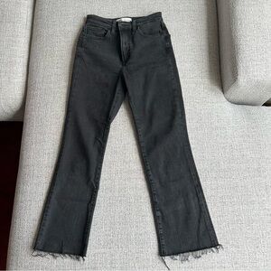 Zara Distressed Hem Jeans